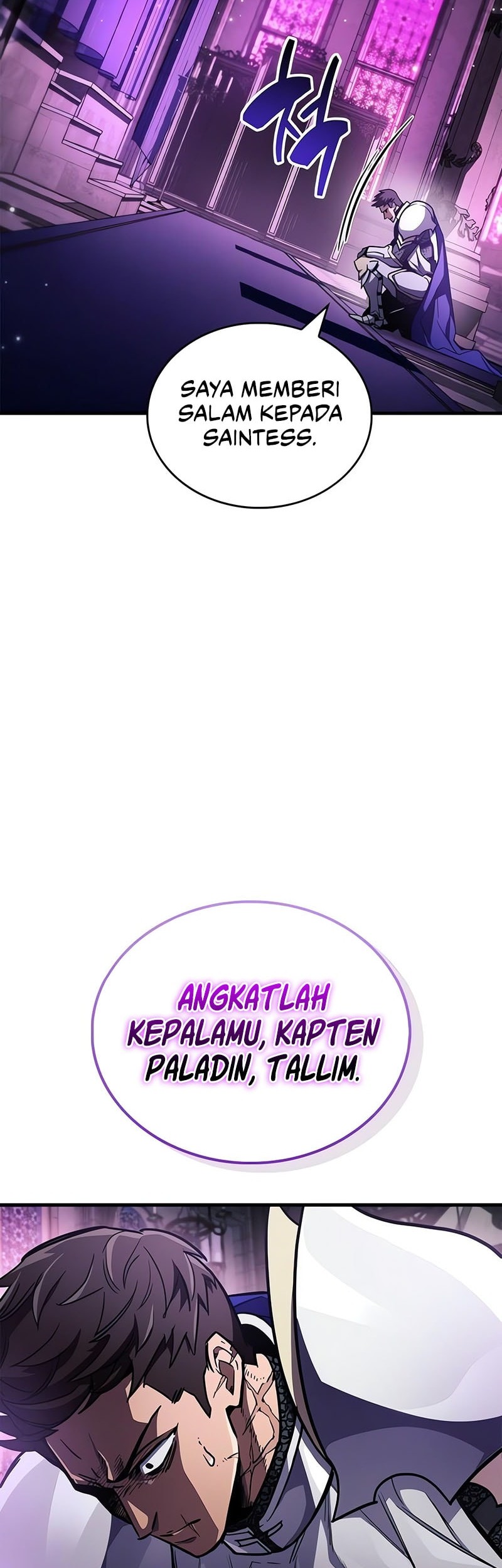 The Player Hides His Past Chapter 72 Gambar 11