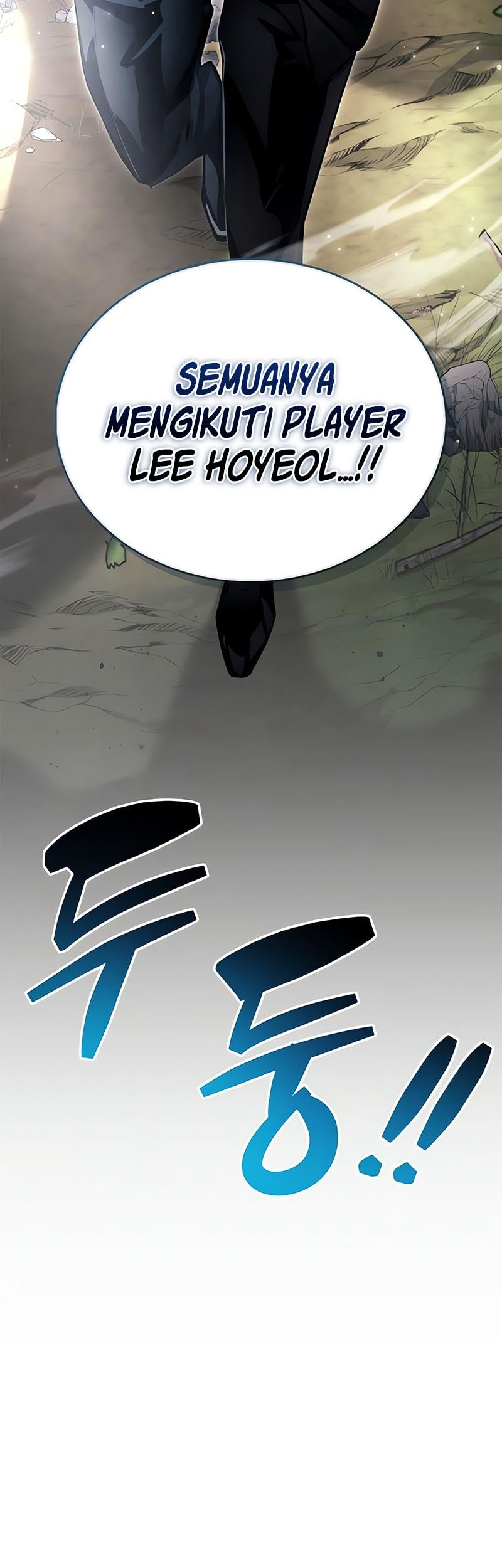 The Player Hides His Past Chapter 75 Gambar 13