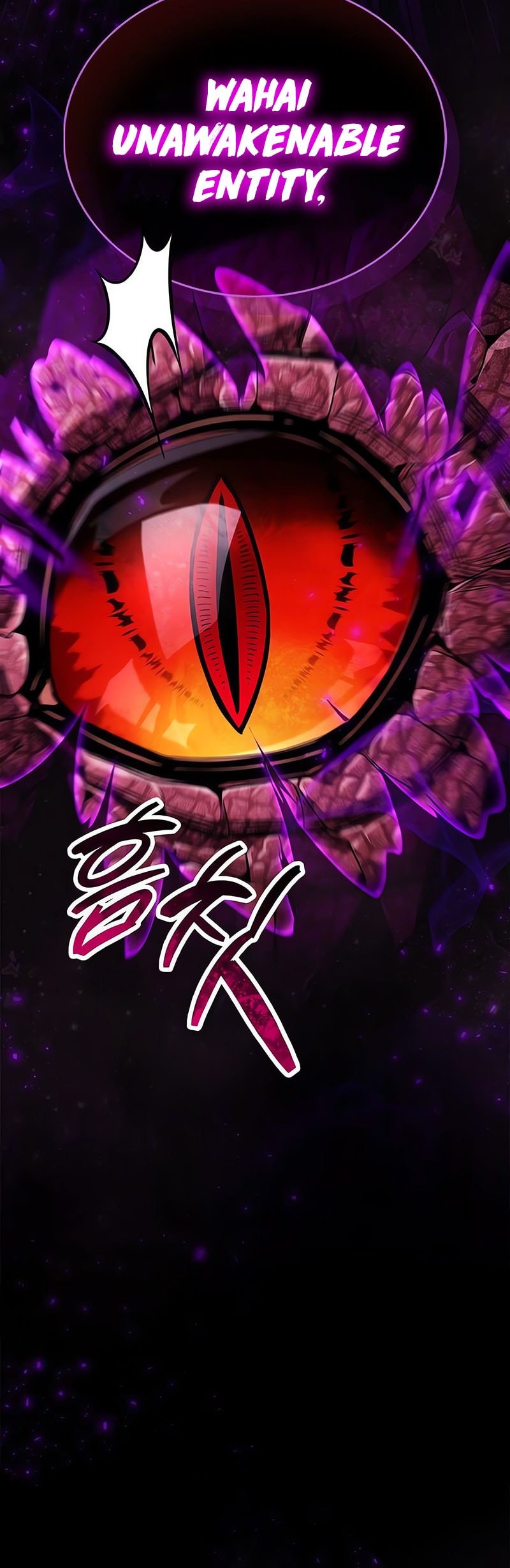 The Player Hides His Past Chapter 80 Gambar 62