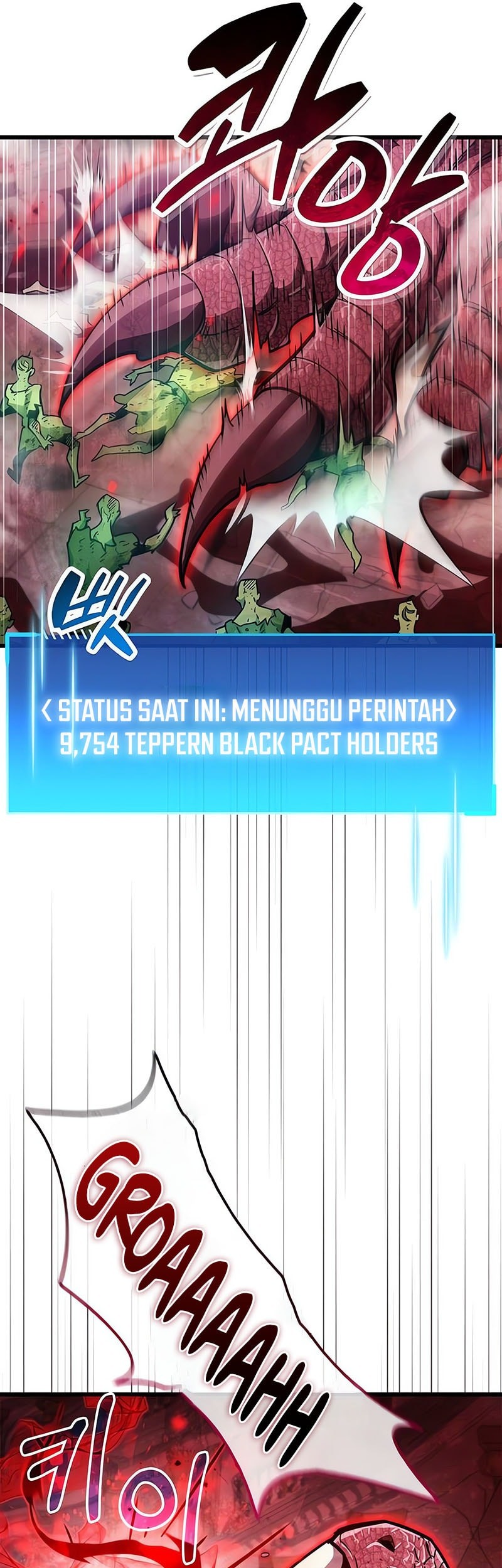 The Player Hides His Past Chapter 80 Gambar 70