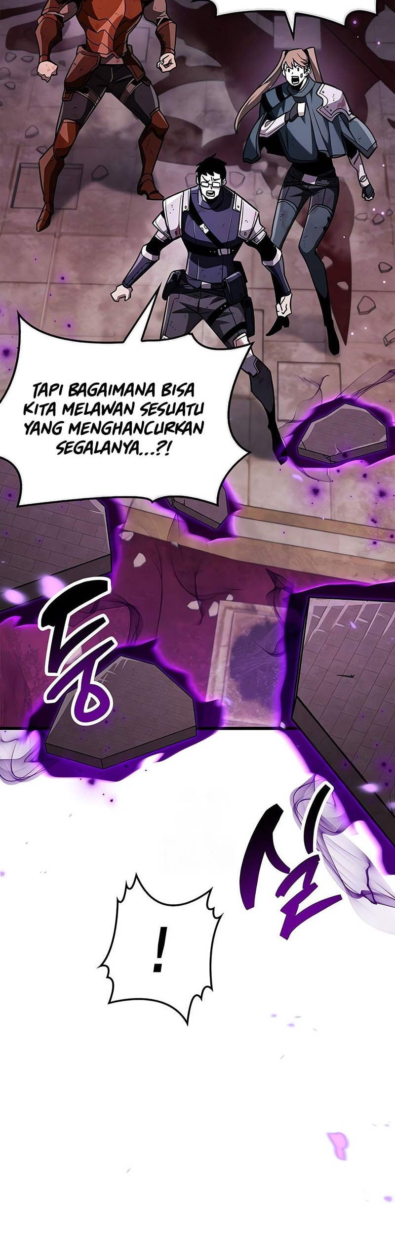 The Player Hides His Past Chapter 80 Gambar 73
