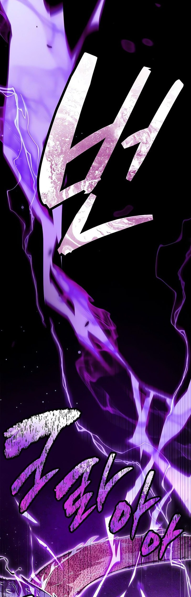 The Player Hides His Past Chapter 80 Gambar 87
