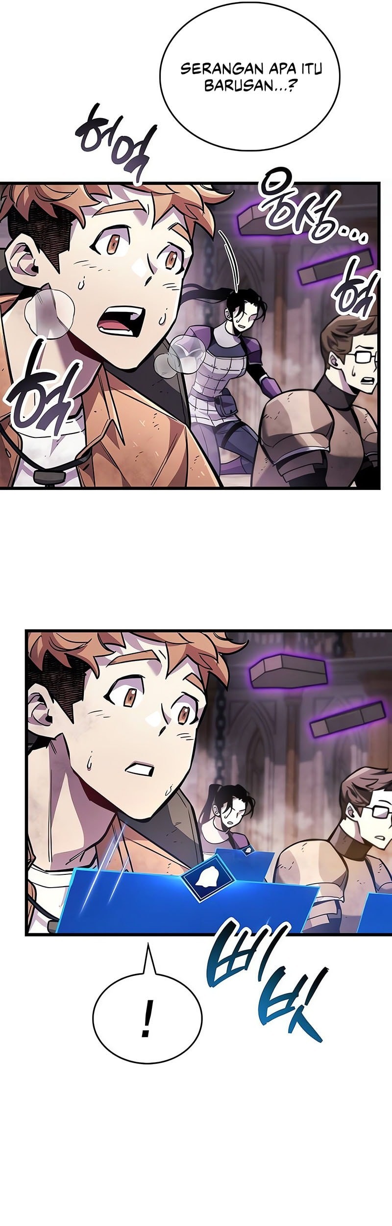 The Player Hides His Past Chapter 80 Gambar 90