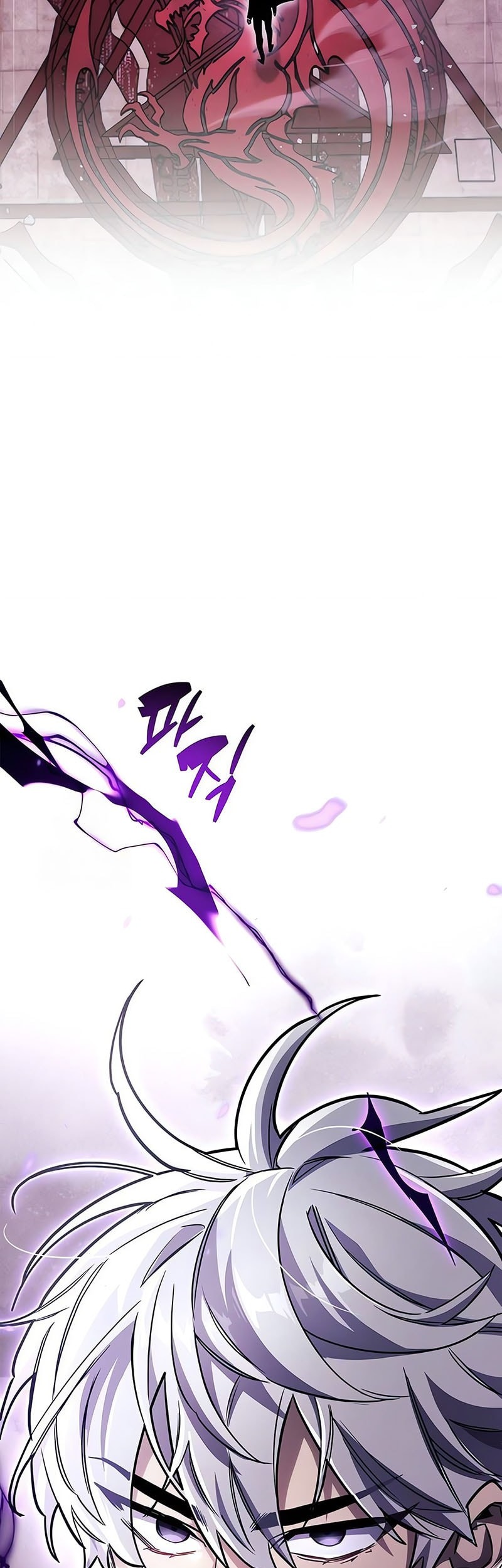 The Player Hides His Past Chapter 80 Gambar 92