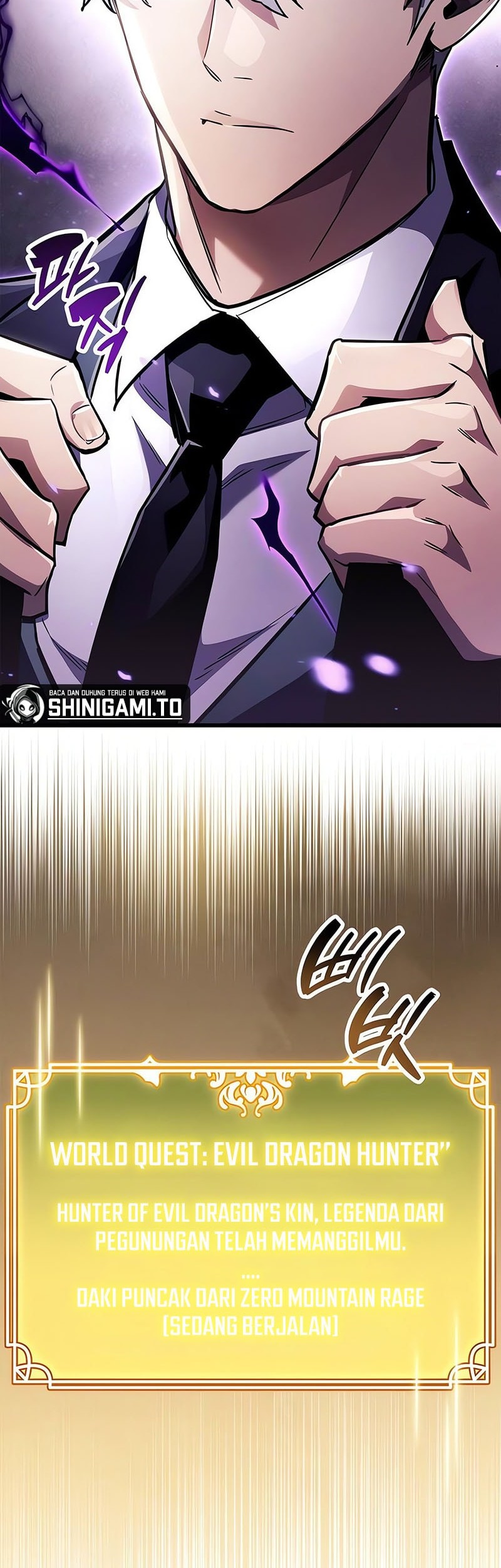 The Player Hides His Past Chapter 80 Gambar 93