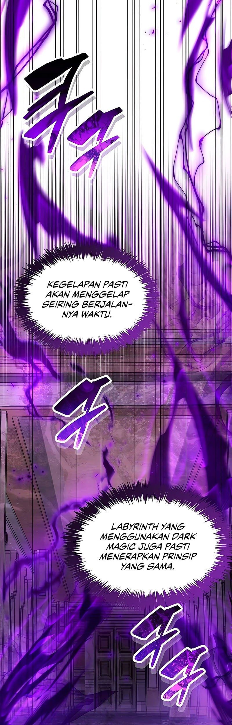 The Player Hides His Past Chapter 80 Gambar 12