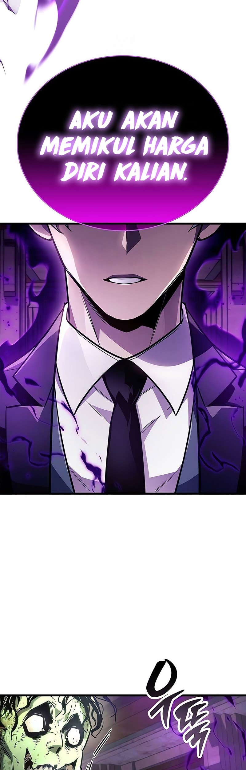 The Player Hides His Past Chapter 80 Gambar 15