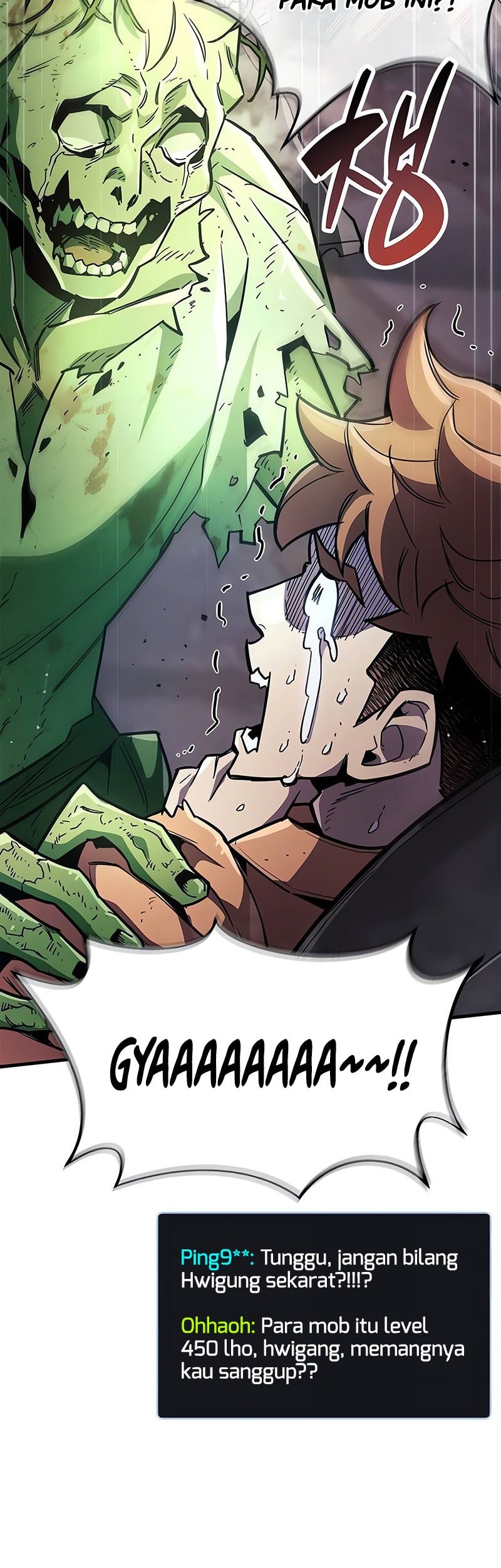 The Player Hides His Past Chapter 80 Gambar 21