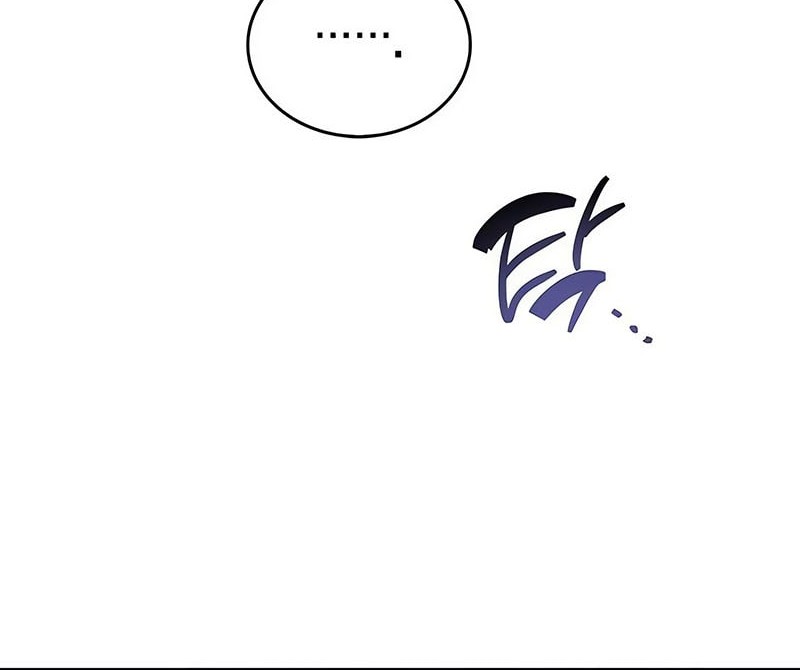 The Player Hides His Past Chapter 81 Gambar 66