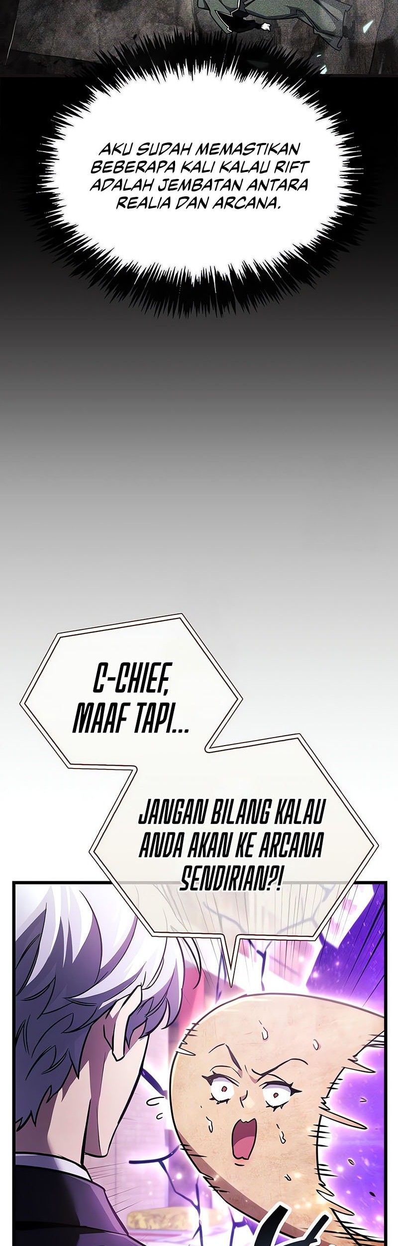 The Player Hides His Past Chapter 82 Gambar 54