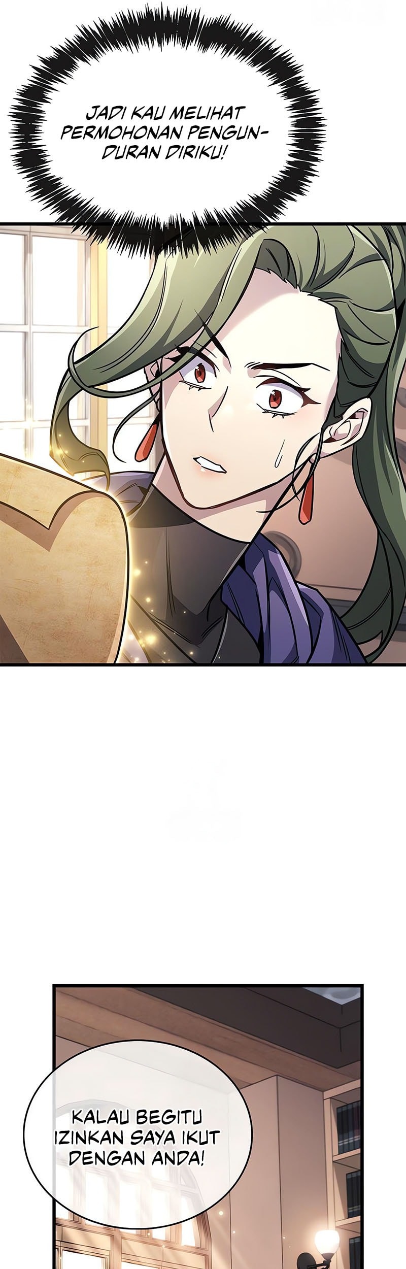 The Player Hides His Past Chapter 82 Gambar 57