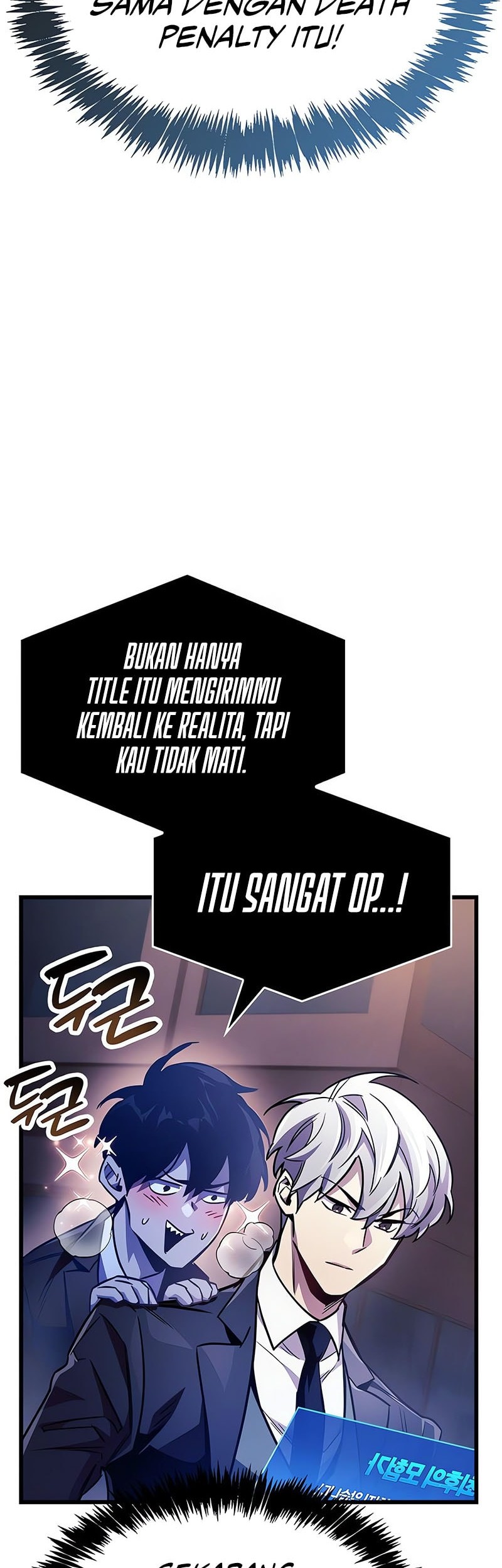 The Player Hides His Past Chapter 82 Gambar 70