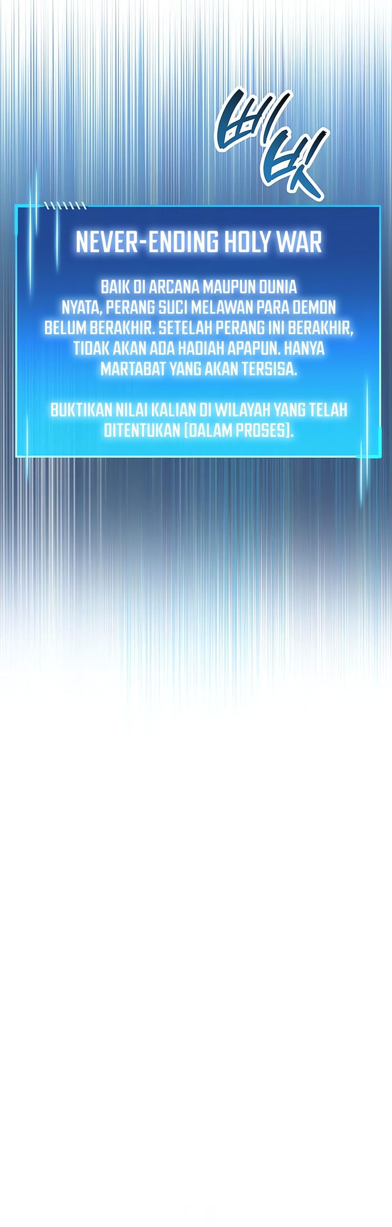 The Player Hides His Past Chapter 86 Gambar 6
