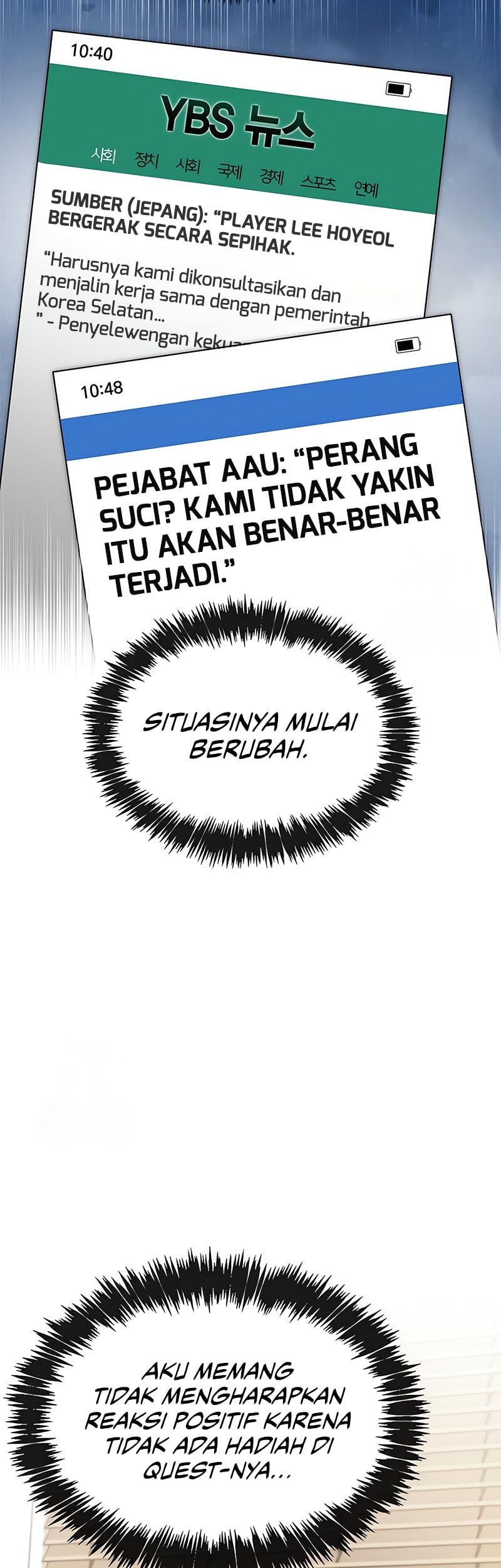 The Player Hides His Past Chapter 86 Gambar 28