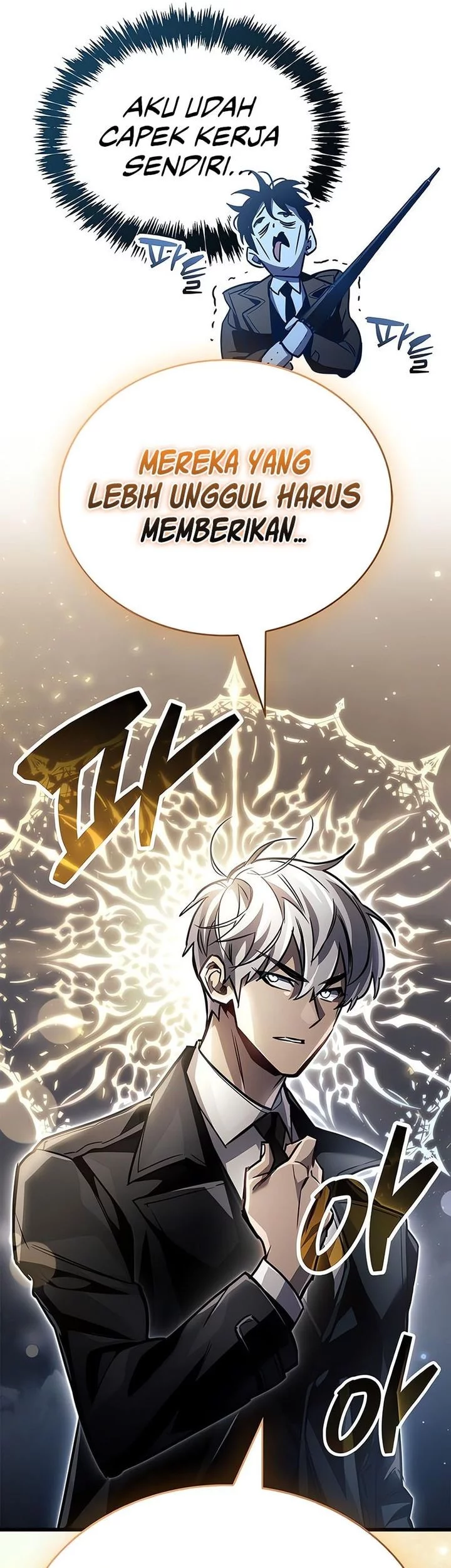 The Player Hides His Past Chapter 88 Gambar 18