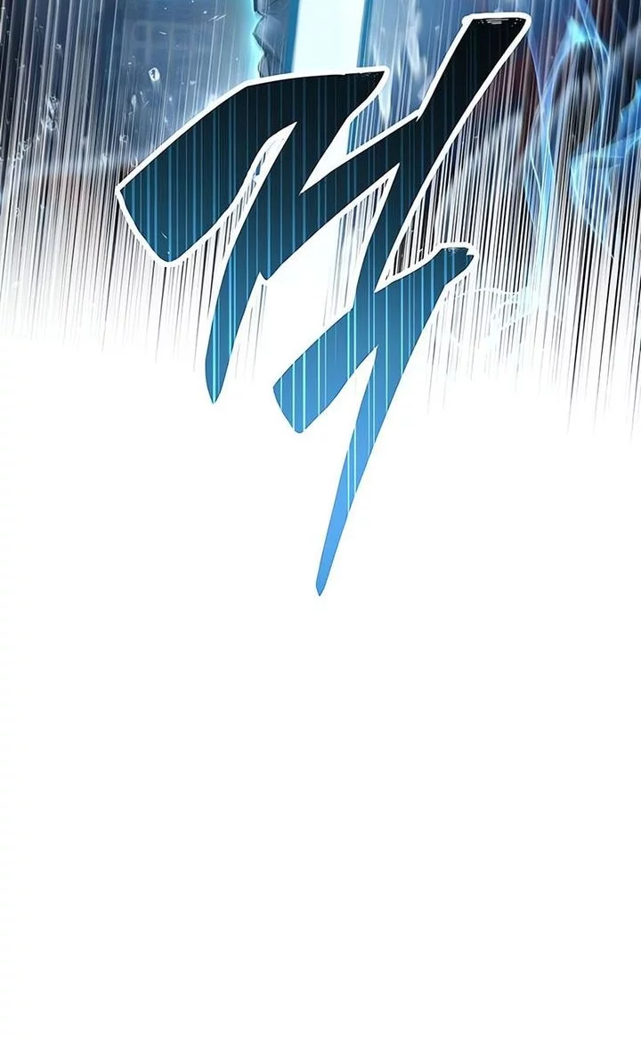 The Player Hides His Past Chapter 88 Gambar 10