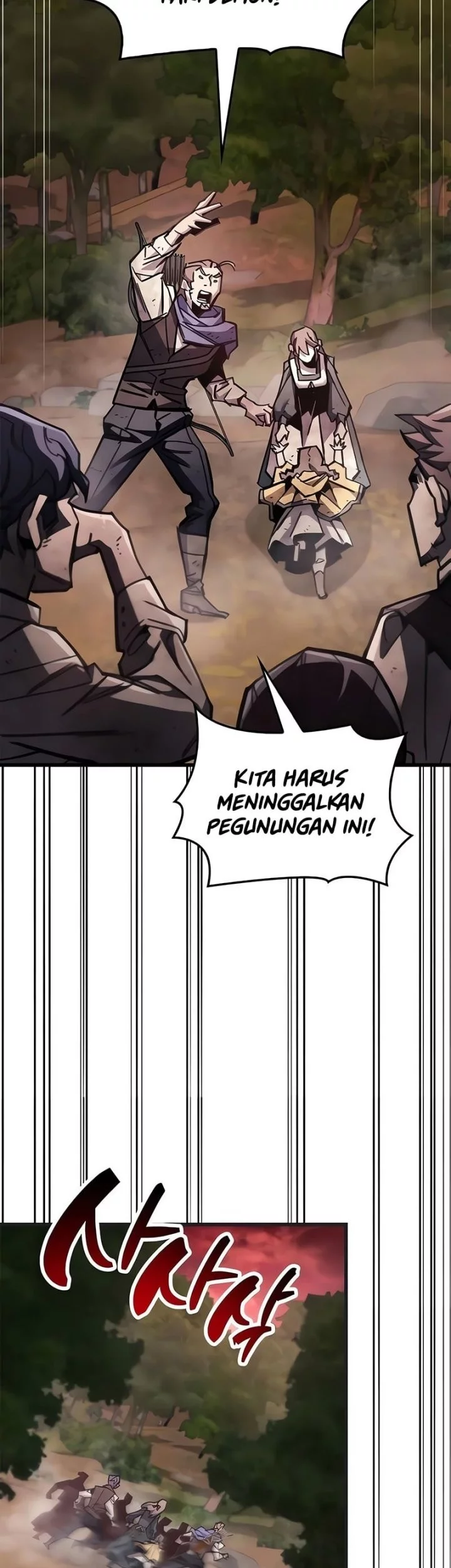 The Player Hides His Past Chapter 92 Gambar 48