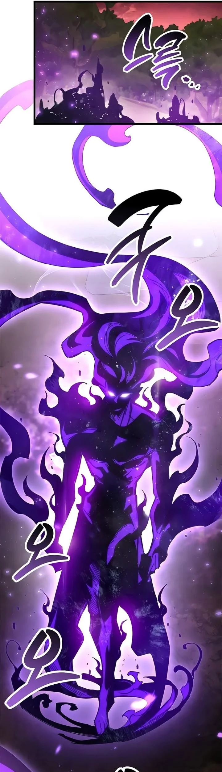 The Player Hides His Past Chapter 92 Gambar 61