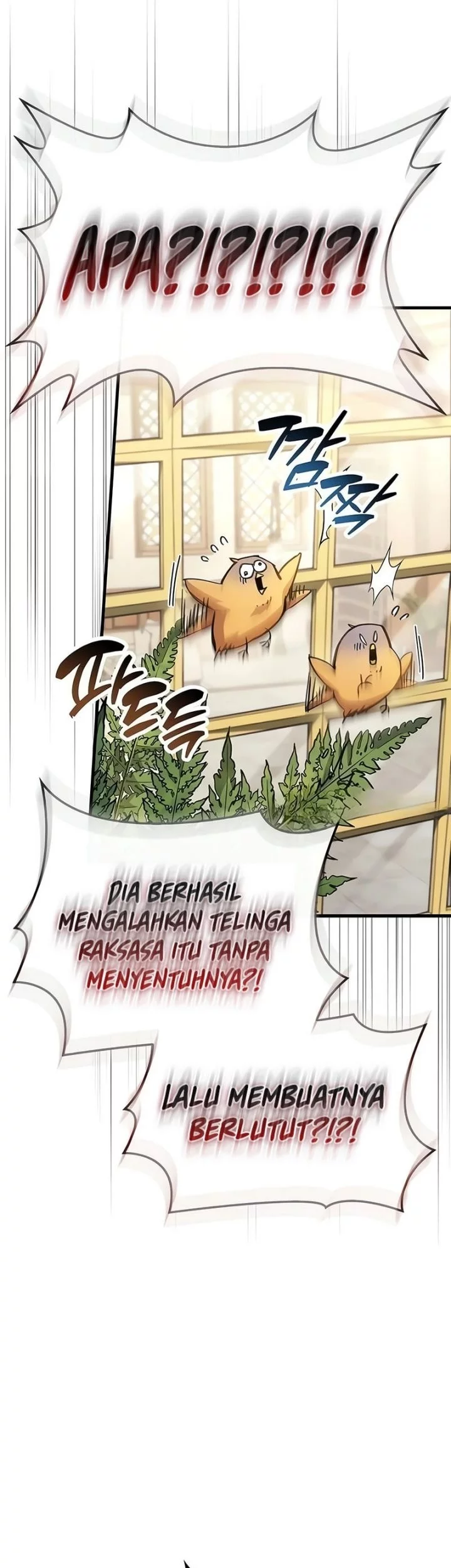 The Player Hides His Past Chapter 92 Gambar 6