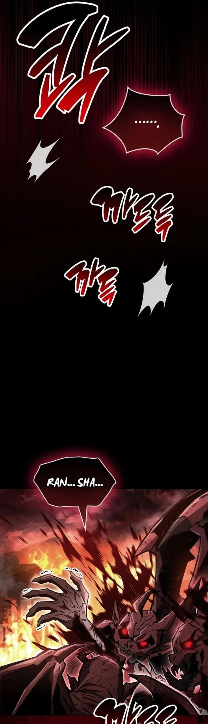 The Player Hides His Past Chapter 92 Gambar 30