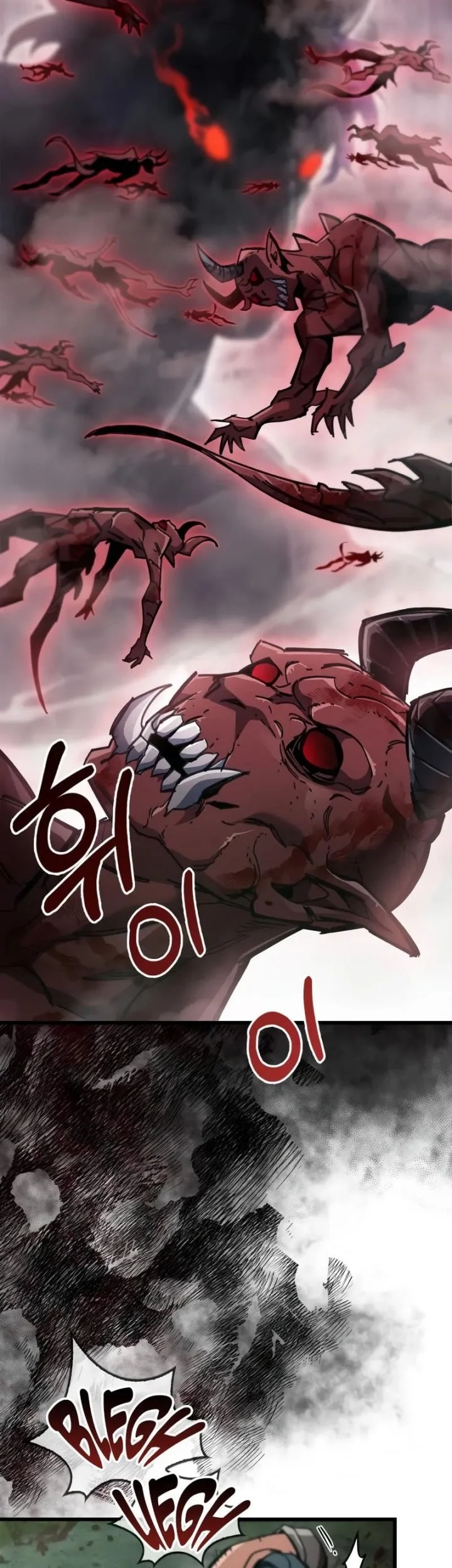 The Player Hides His Past Chapter 94 Gambar 41