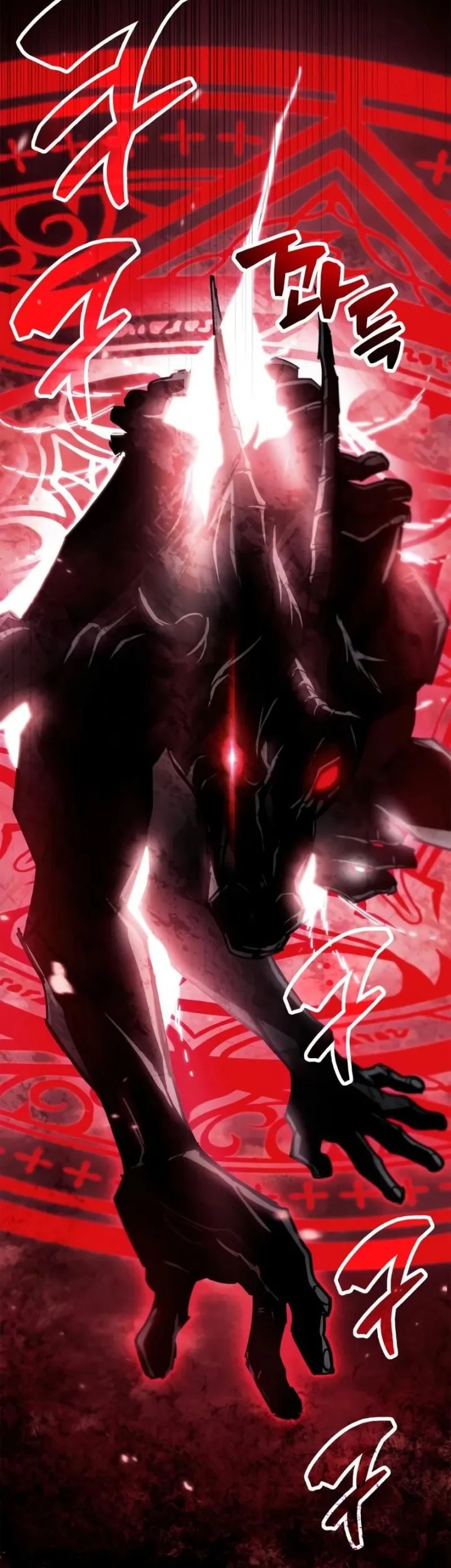 The Player Hides His Past Chapter 94 Gambar 47