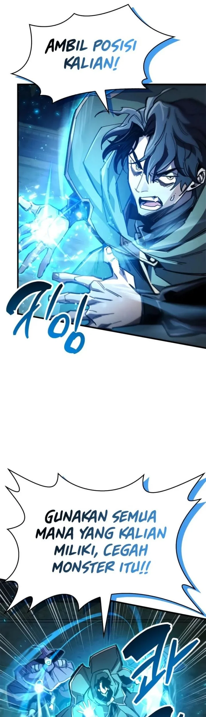 The Player Hides His Past Chapter 94 Gambar 61