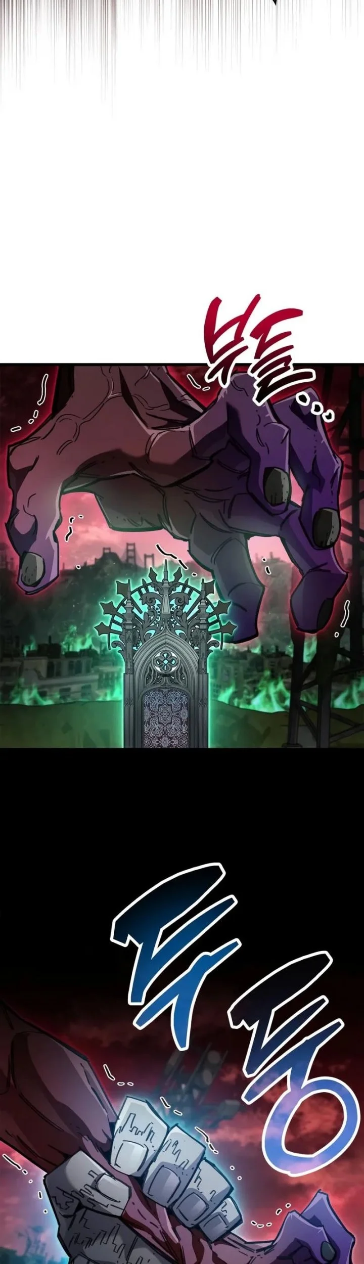 The Player Hides His Past Chapter 94 Gambar 66