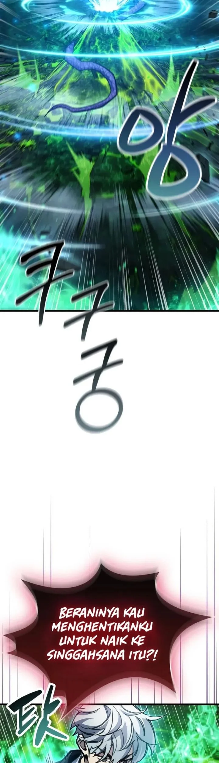 The Player Hides His Past Chapter 94 Gambar 3