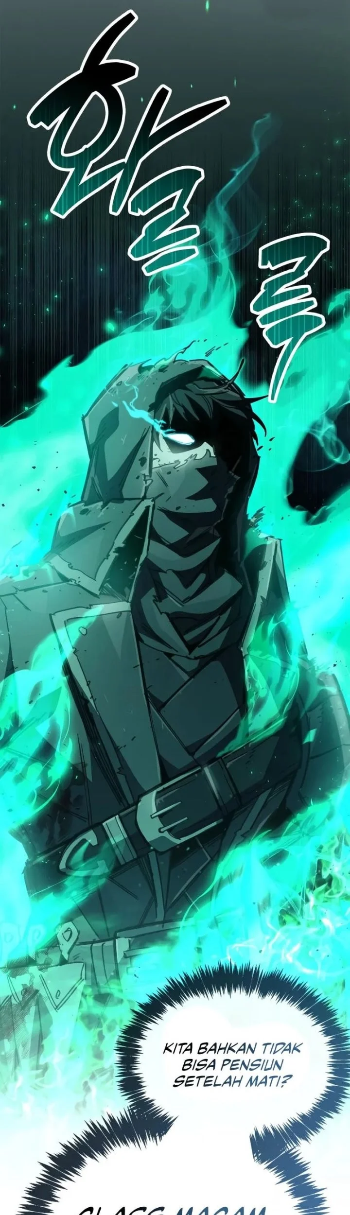 The Player Hides His Past Chapter 94 Gambar 6