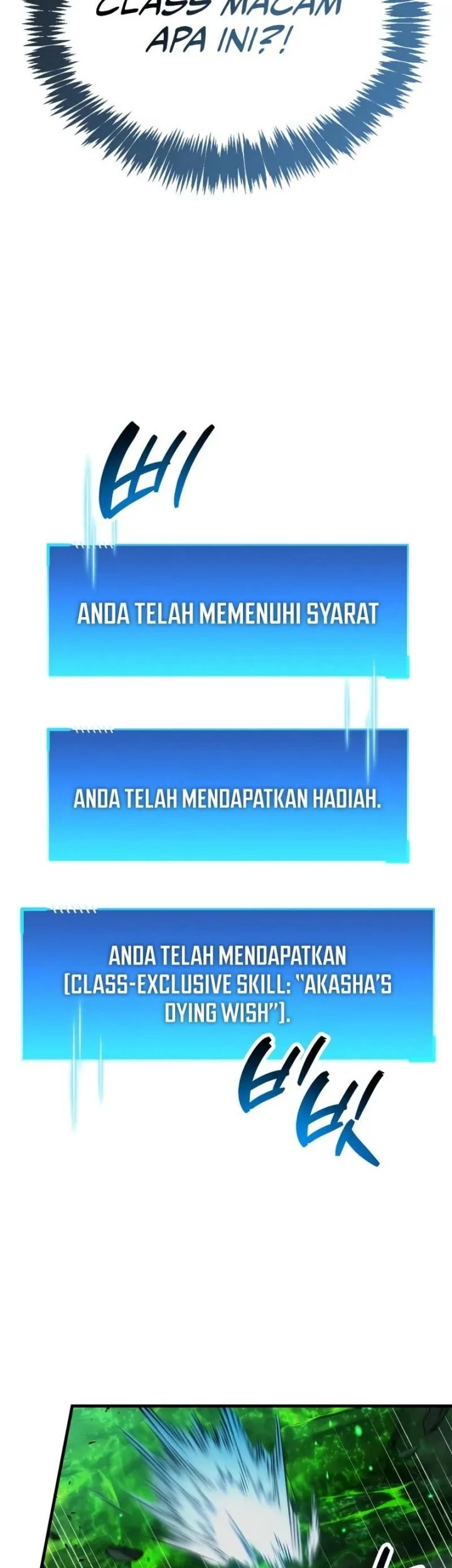 The Player Hides His Past Chapter 94 Gambar 7