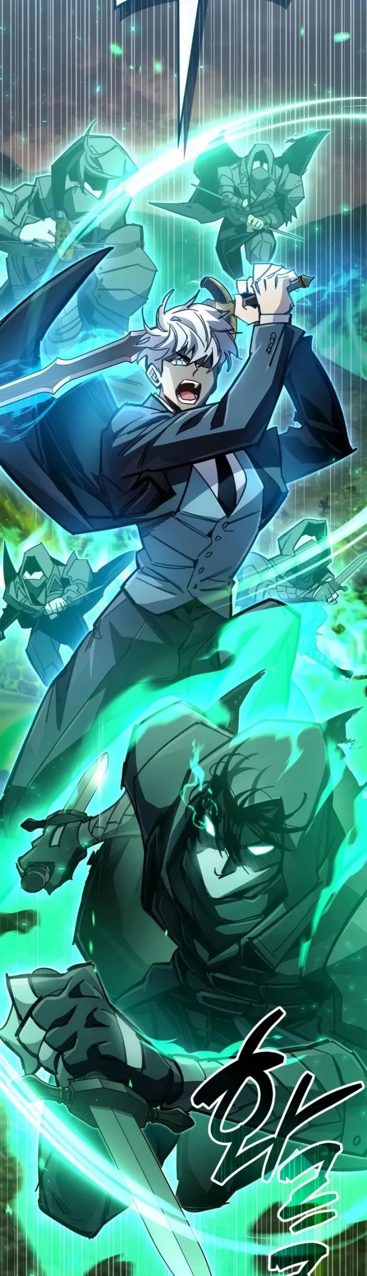 The Player Hides His Past Chapter 94 Gambar 11