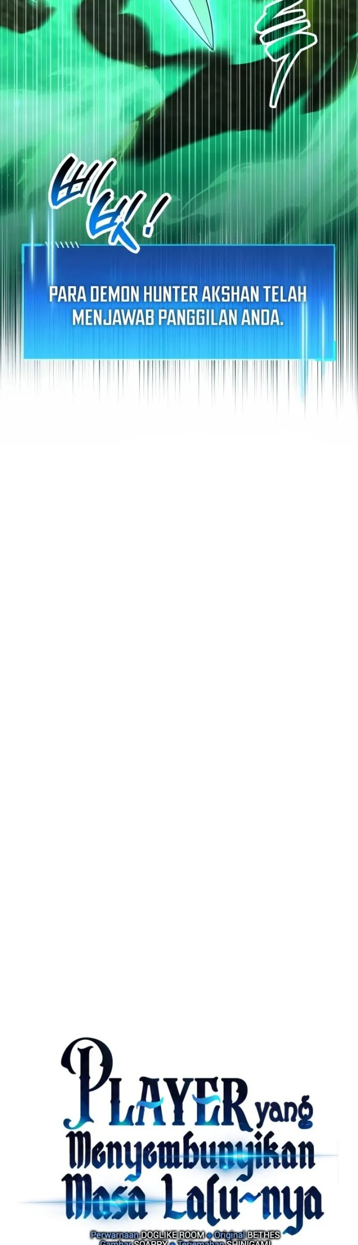 The Player Hides His Past Chapter 94 Gambar 12