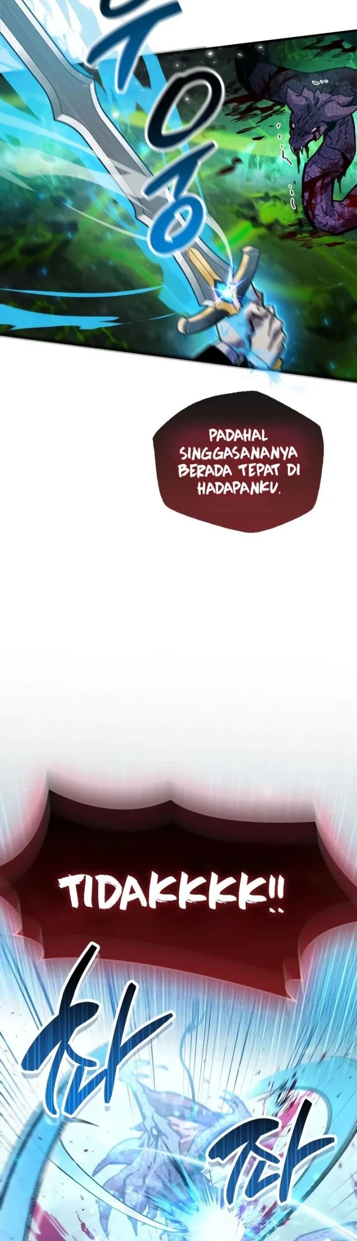 The Player Hides His Past Chapter 94 Gambar 19