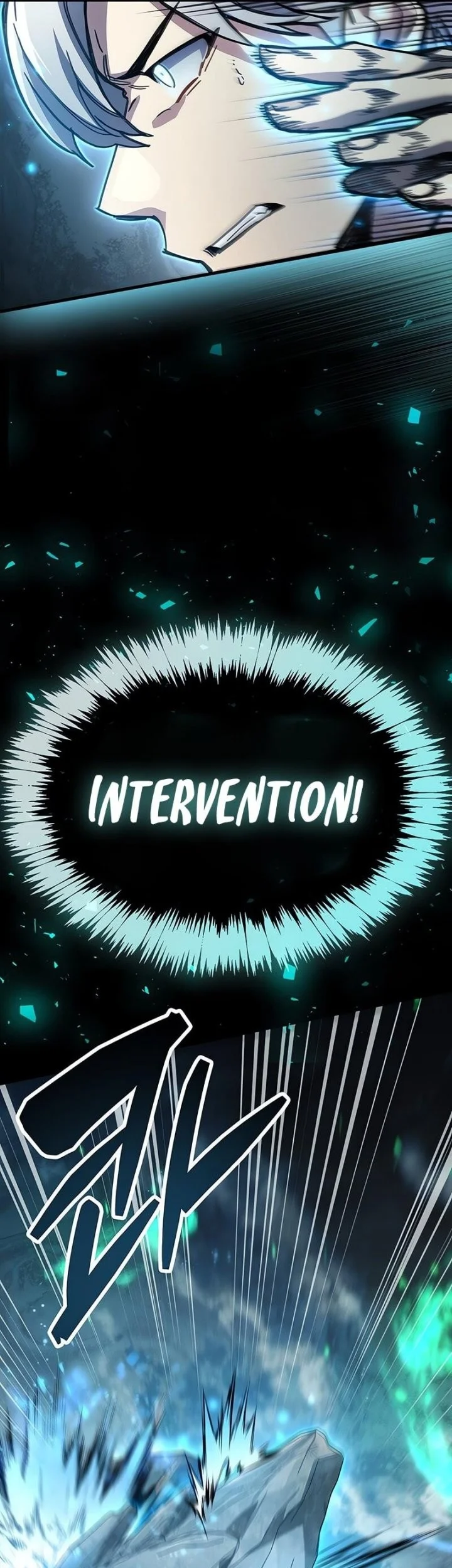 The Player Hides His Past Chapter 95 Gambar 51