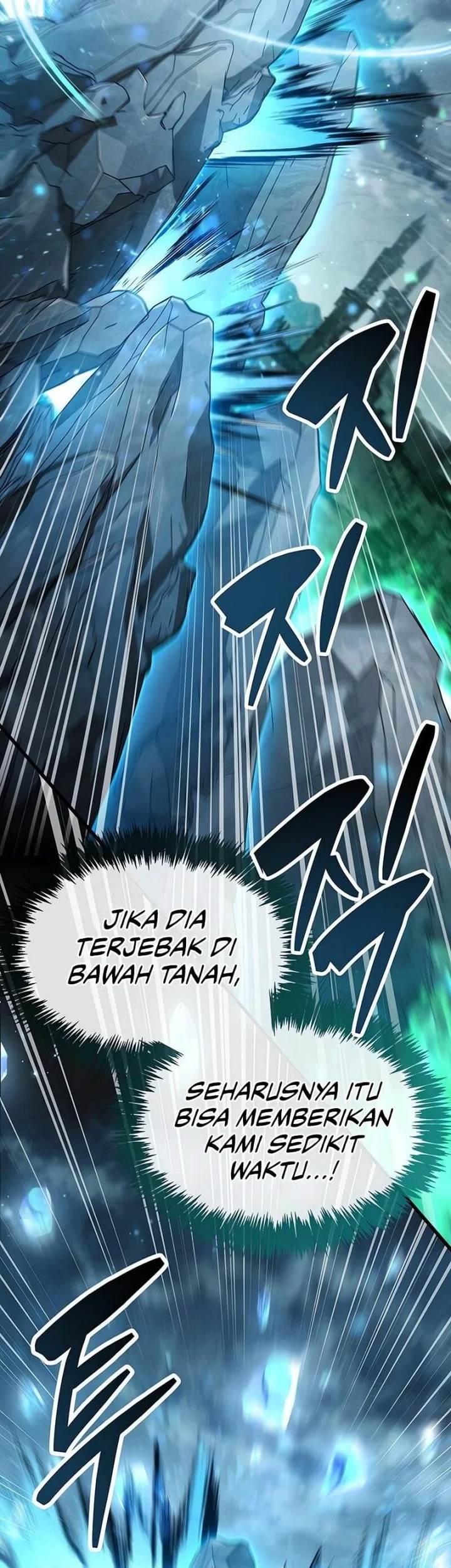 The Player Hides His Past Chapter 95 Gambar 52