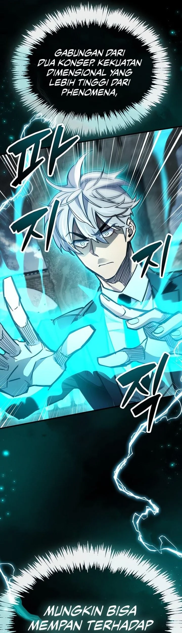 The Player Hides His Past Chapter 95 Gambar 65