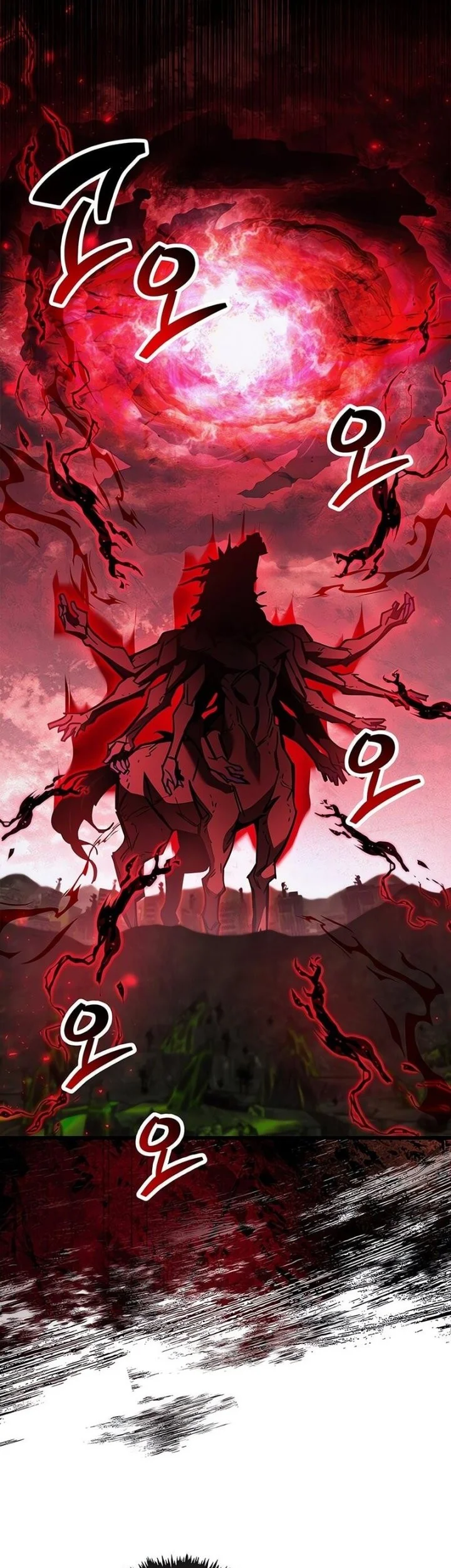 The Player Hides His Past Chapter 95 Gambar 4