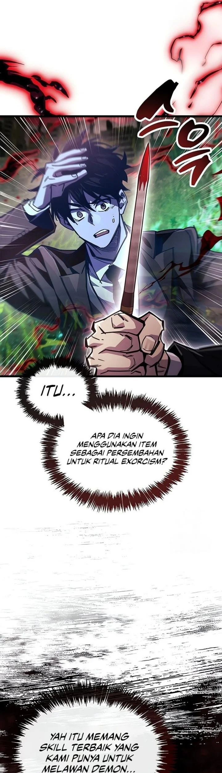 The Player Hides His Past Chapter 95 Gambar 6