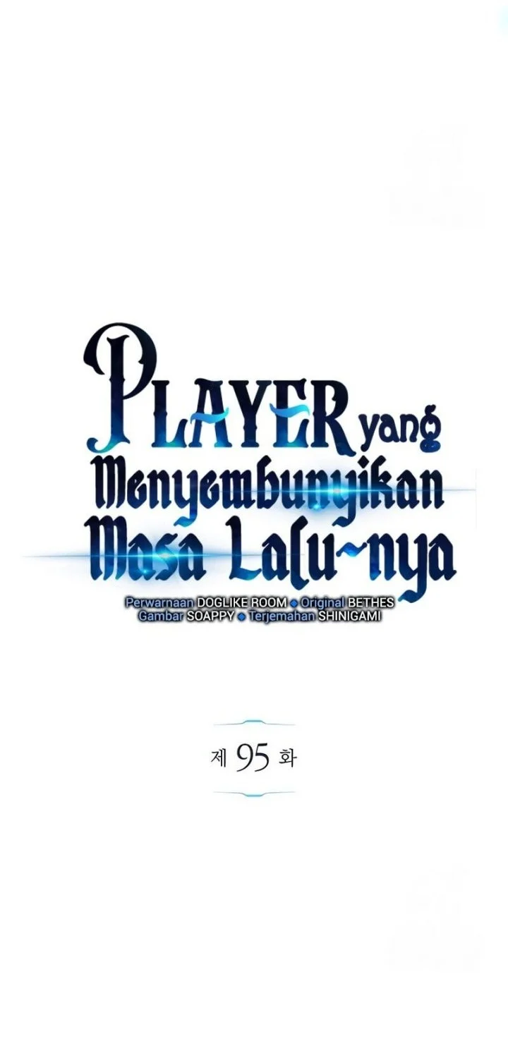 The Player Hides His Past Chapter 95 Gambar 13
