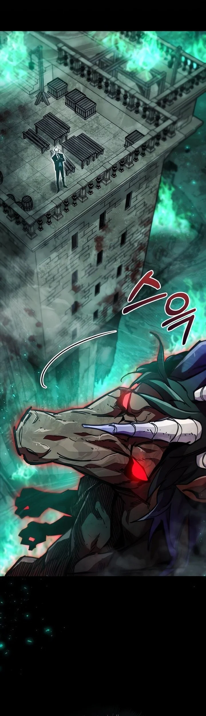 The Player Hides His Past Chapter 95 Gambar 23