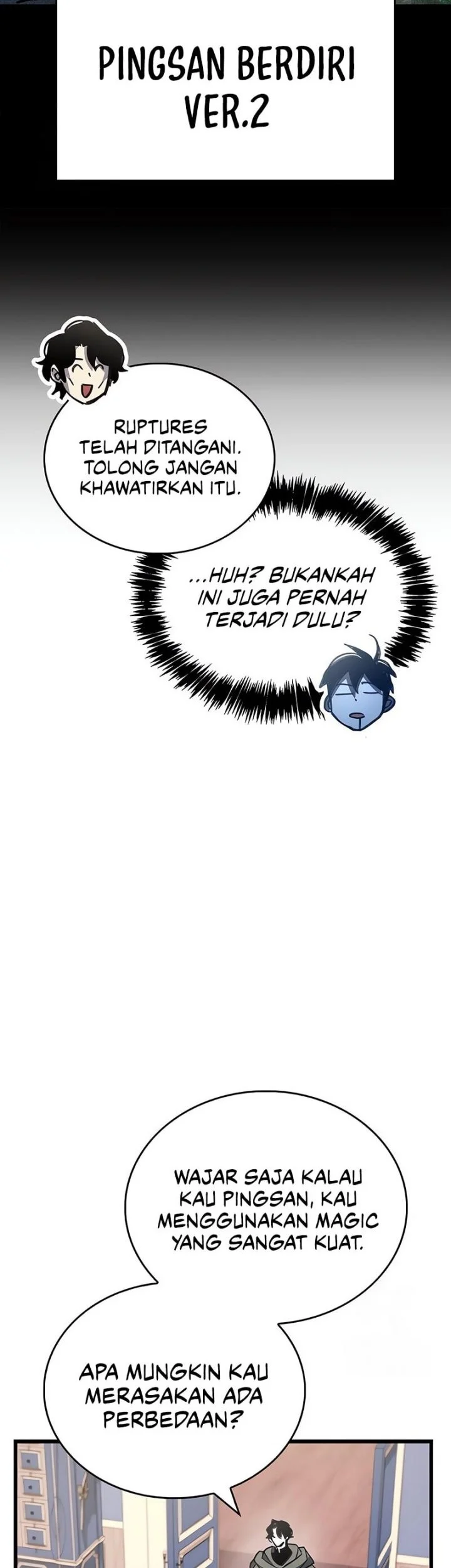 The Player Hides His Past Chapter 96 Gambar 41
