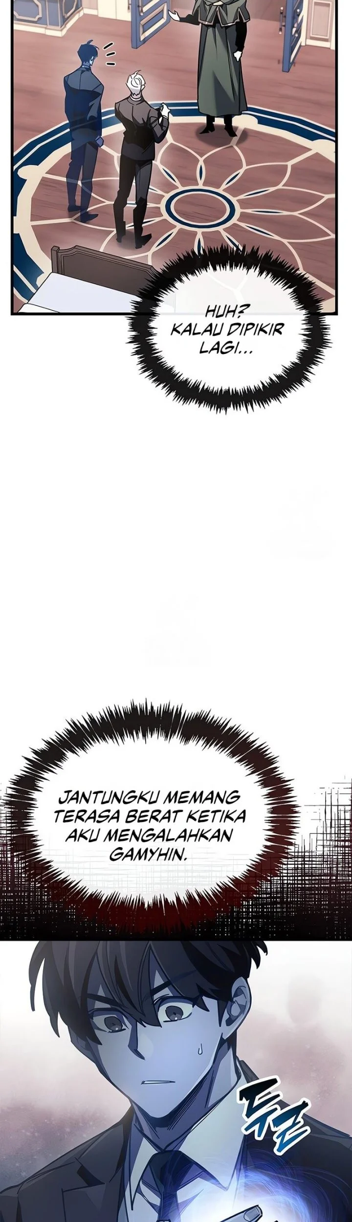 The Player Hides His Past Chapter 96 Gambar 42