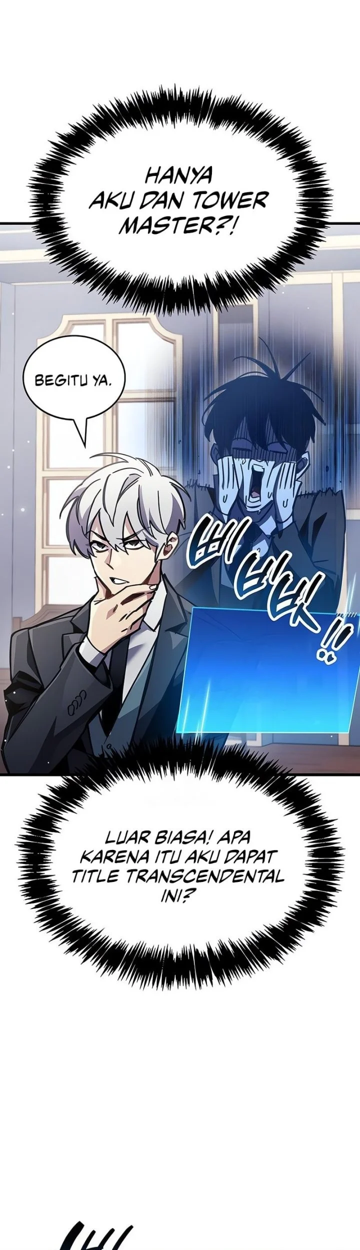 The Player Hides His Past Chapter 96 Gambar 51