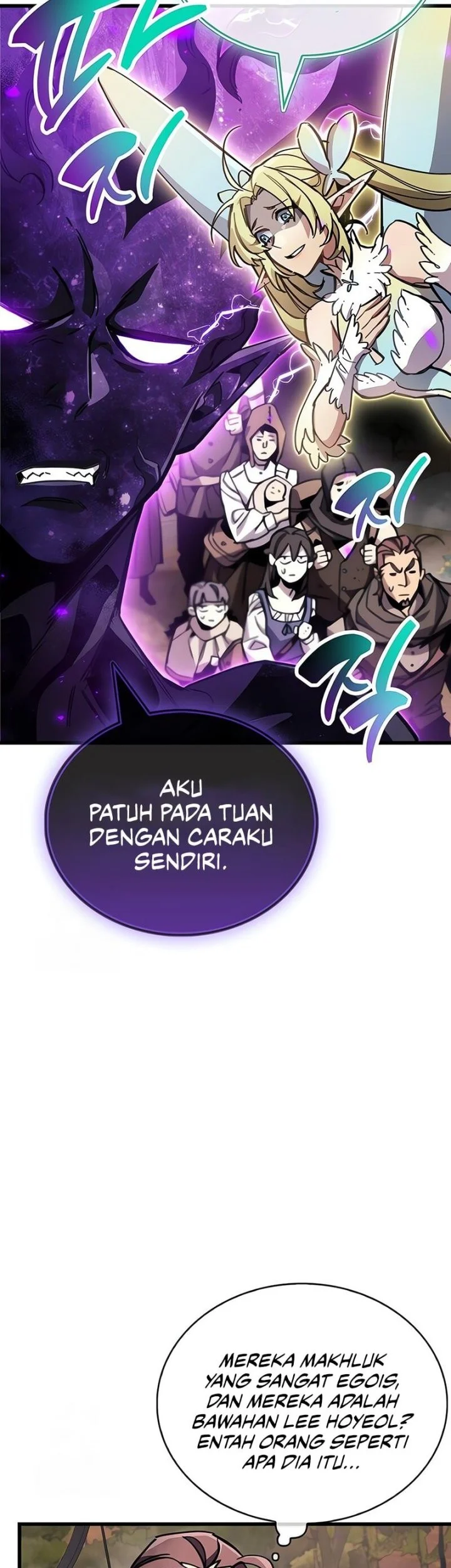 The Player Hides His Past Chapter 96 Gambar 57