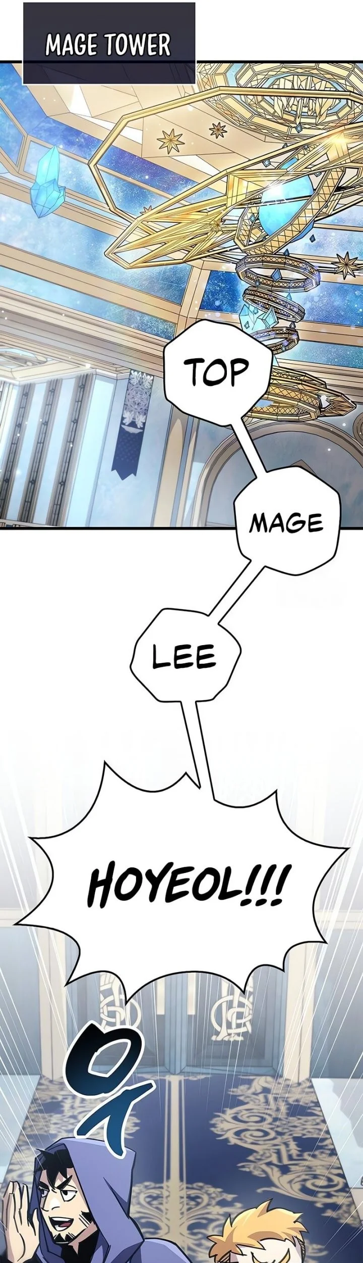 The Player Hides His Past Chapter 96 Gambar 62