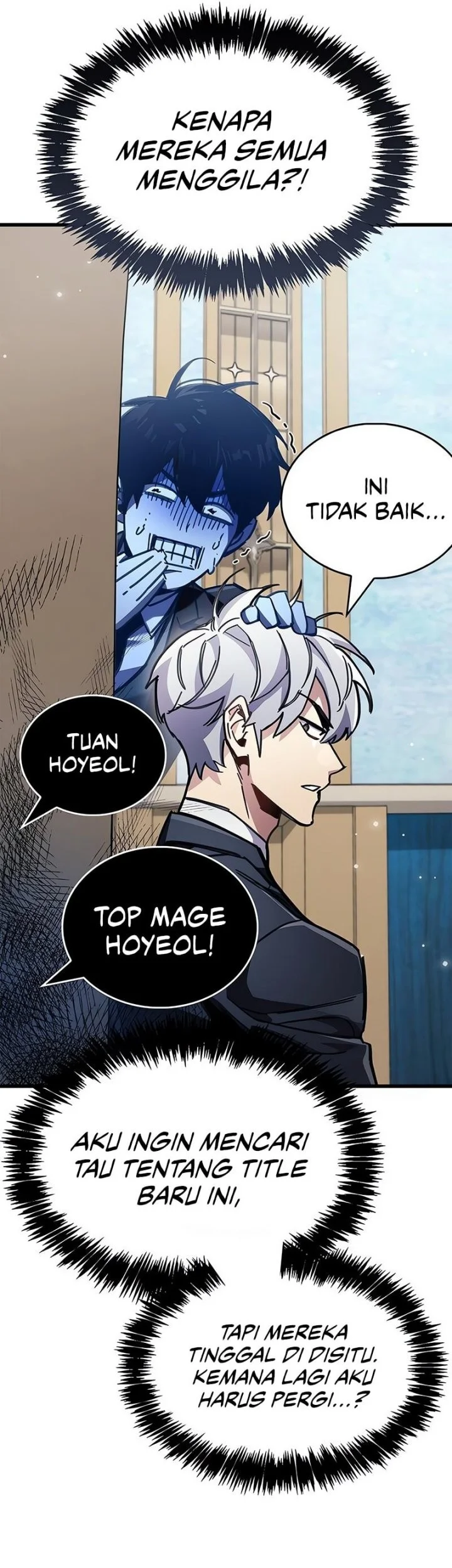 The Player Hides His Past Chapter 96 Gambar 65