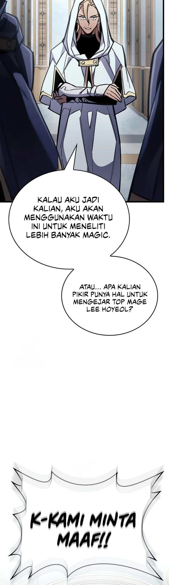 The Player Hides His Past Chapter 96 Gambar 67
