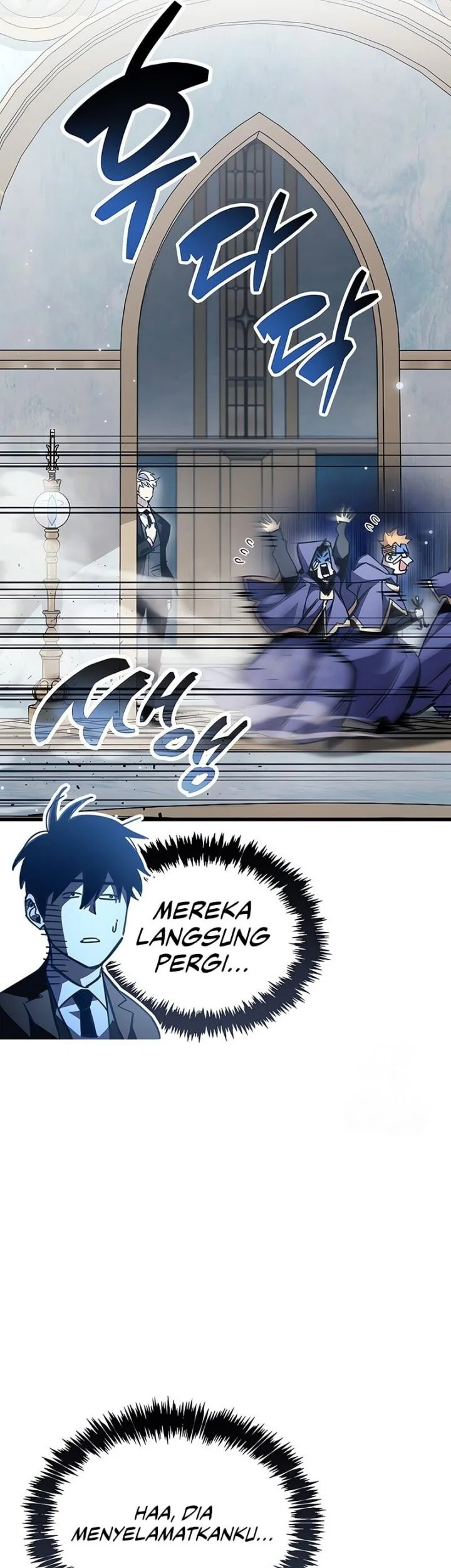 The Player Hides His Past Chapter 96 Gambar 68