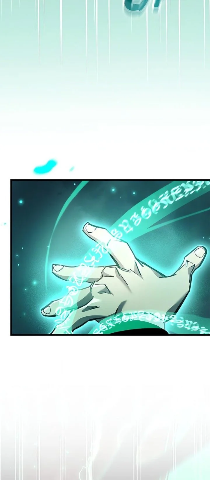 The Player Hides His Past Chapter 96 Gambar 7